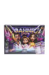 Sahne Senin - Kutu Oyunu